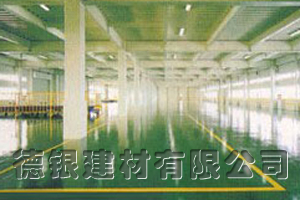 環(huán)氧樹(shù)脂防靜電地板