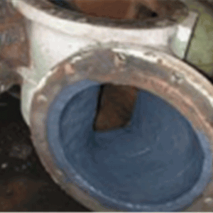 NPT104鋼質(zhì)修補劑